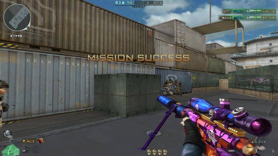 和平精英辅助【骷髅头直装V9.23】子弹追踪 锁头自瞄 触摸自瞄 无后防抖 透视血量 车辆透视